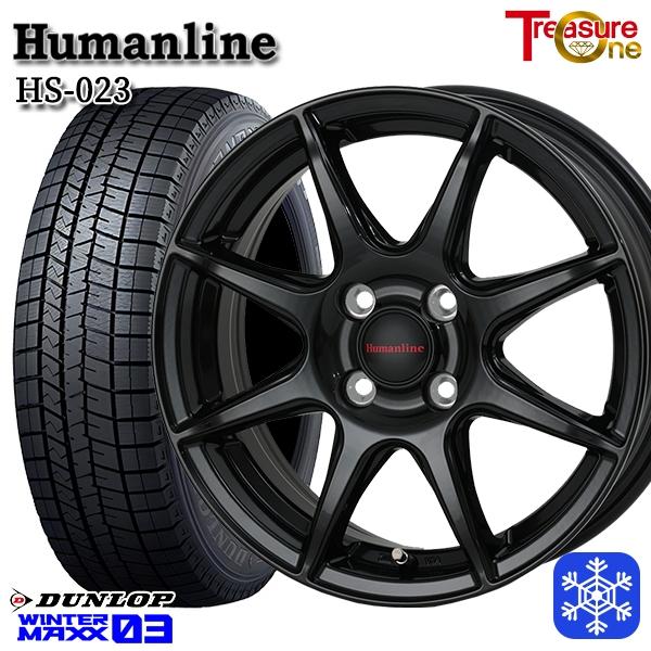 5月5日+5倍 185/70R14インチ ダンロップ ウィンターマックス WINTER MAXX W...