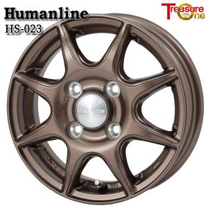 トレジャーワンカンパニー 13インチ 4.0J 4H100 +43 アルミホイール