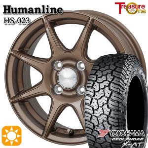 WINTER MAXX スタッドレス ボルボ XC60 XC40 V90クロスカントリー 