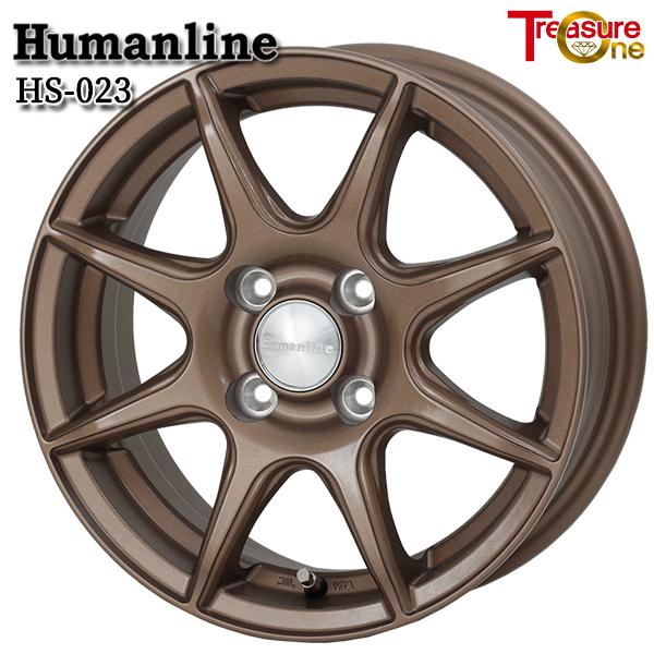 14インチ 5.5J 4H100 +43 ヒューマンライン HS023 BR アルミホイール単品 4...
