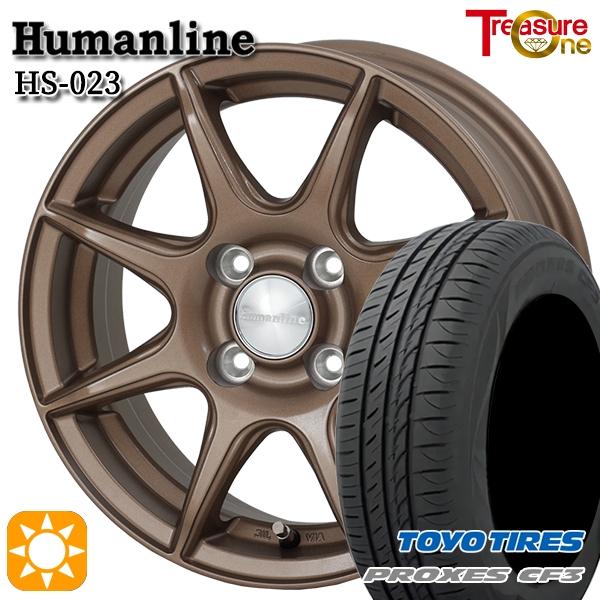 サマータイヤ ホイール4本セット 175/65R15インチ 4H100 ヒューマンライン HS023...