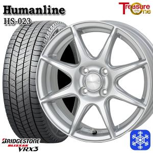 iceGUARD YOKOHAMA iceGUARD8 IG80 155/65R14 75Q ヨコハマ アイス 