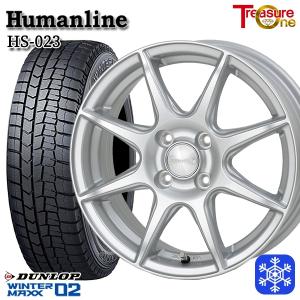 ブリザック 【2026年製】155/65R14インチ ブリヂストン VRX3 4H100