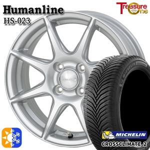 CROSSCLIMATE オールシーズンタイヤ ホイールセット 175/65R15インチ