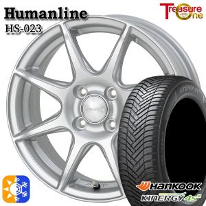 DUNLOP（ダンロップ） オールシーズンタイヤ ホイール4本セット 195