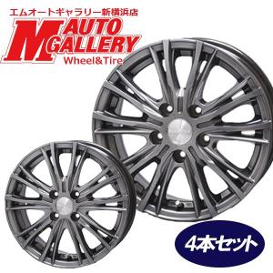 14インチ 4.5J 4H100 +45 アルミホイール単品 4本セット 1台分 ヒューマンライン HS05 ダークグレー