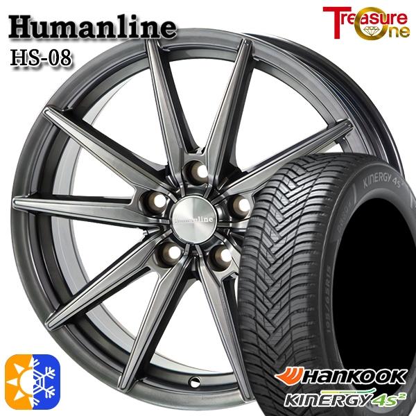 オールシーズンタイヤ ホイール4本セット 205/50R17インチ 5H100 ヒューマンライン H...