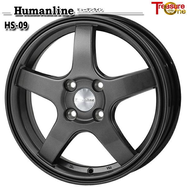 25〜26日+5倍 サマータイヤ ホイール4本セット 145/80R13インチ 4H100 トレジャ...