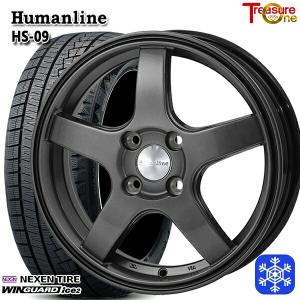 155/65R13インチ NEXEN ネクセン WINGUARD ice2 4H100 スタッドレスタイヤホイール4本セット ヒューマンライン HS09｜mauto