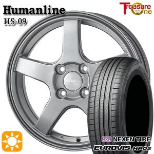 DUNLOP（ダンロップ） 軽自動車用セット 中古2025年製夏タイヤ 155