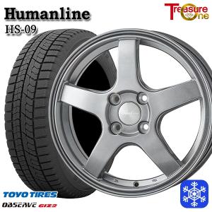 TOYO TIRES（トーヨータイヤ） 195/55R16インチ トーヨー ガリット ギ