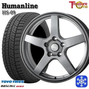 アイスナビ 215/55R17インチ グッドイヤー アイスナビ7 ICE NAVI7