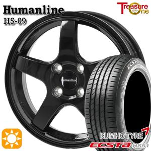 サマータイヤ ホイール4本セット 165/55R15インチ 4H100 WORK Goocars