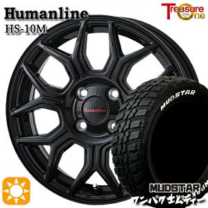 MUDSTAR サマータイヤ ホイール4本セット 145/80R13インチ 4H100