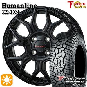 GEOLANDAR サマータイヤ ホイール4本セット 145R14C 14インチ 4H100