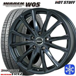 195/60R16インチ ブリヂストン ブリザック VRX2 5H114.3 スタッドレスタイヤホイール4本セット ホットスタッフ ヴァーレン W05