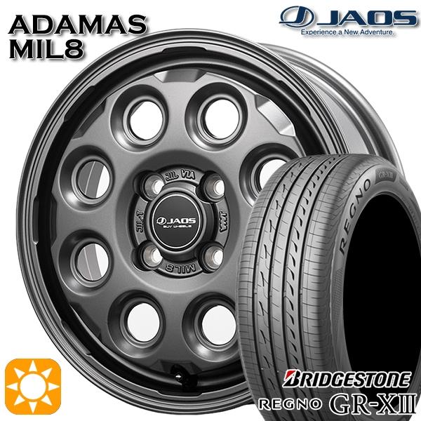 サマータイヤ ホイール4本セット 165/65R14インチ 4H100 JAOS ジャオス アダマス...