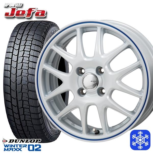 155/65R14インチ ダンロップ ウィンターマックス WM02 4H100 スタッドレスタイヤホ...