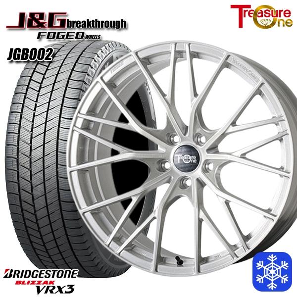 BMW F45/F46用 225/40R19 ブリヂストン ブリザック VRX3 スタッドレス 5H...