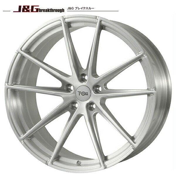 アウディ A5 ホイールセット 255/30R20インチ 5H112 トレジャーワン 鍛造 J&amp;G ...