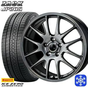 25〜26日+5倍 225/55R17インチ ピレリ アイスゼロアシンメトリコ 5H114.3 スタッドレスタイヤホイール4本セット MONZA ZACK ザック JP205｜mauto