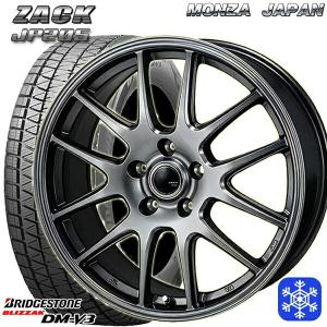 225/65R17インチ ブリヂストン ブリザック DM-V3 5H114.3 スタッドレスタイヤホイール4本セット MONZA ZACK ザック JP205｜mauto