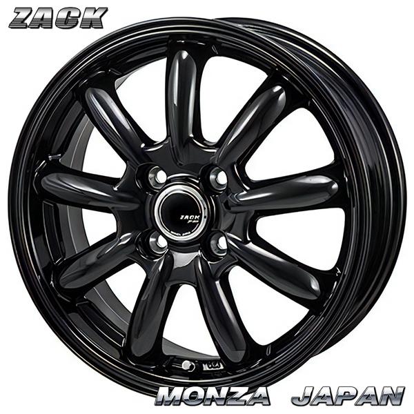 サマータイヤ ホイール4本セット 145/80R13インチ 4H100 MONZA ZACK ザック...