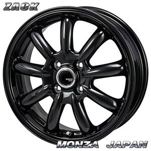 サマータイヤ ホイール4本セット 145/80R13インチ 4H100 MONZA ZACK ザック JP209 ミシュラン エナジーセイバー4｜mauto