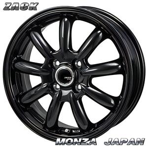 GEOLANDAR サマータイヤ ホイール4本セット 165/65R14 14インチ