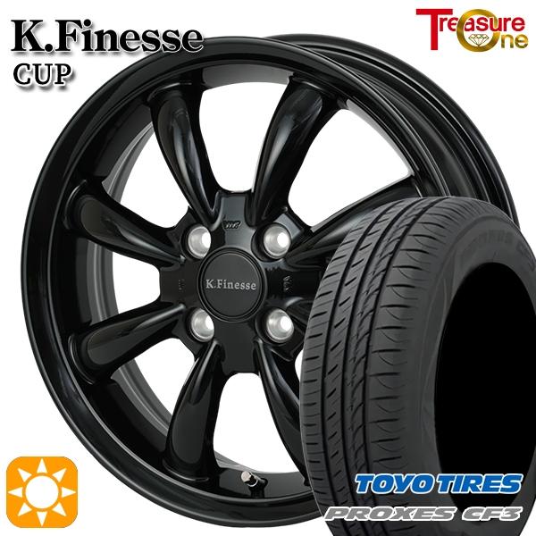 サマータイヤ ホイール4本セット 165/55R14インチ 4H100 トレジャーワン ケイフィネス...