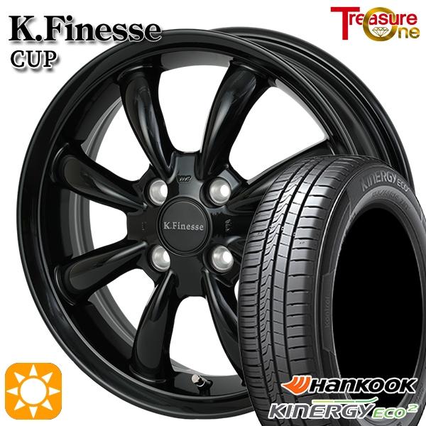 サマータイヤ ホイール4本セット 165/65R14インチ 4H100 トレジャーワン ケイフィネス...