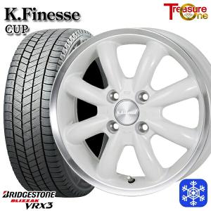 ブリザック 【2025年製】155/65R14インチ ブリヂストン VRX3 4.5J