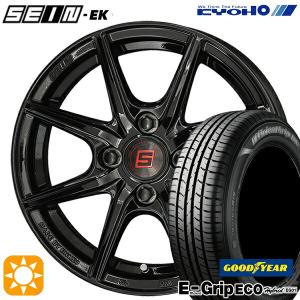 サマータイヤ ホイール4本セット 155/65R14インチ 4H100 共豊 ザイン SEIN EK ENKEI製 フローフォーミング製法 ブラック グッドイヤー EG01