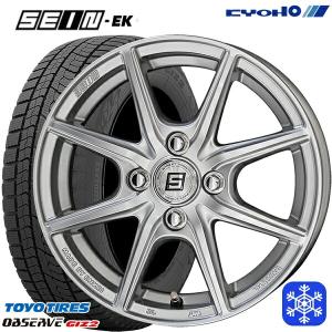 タント N-BOX 155/65R14インチ TOYO OBSERVE GIZ2 トーヨー オブザーブ ギズ2 4.5J 4H100 スタッドレスタイヤホイール4本セット 共豊 ザイン SEIN EK シルバー