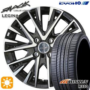 25〜26日+5倍  サマータイヤ ホイール4本セット 195/40R17インチ 4H100 共豊 スマック レジーナ ウィンラン R330｜mauto