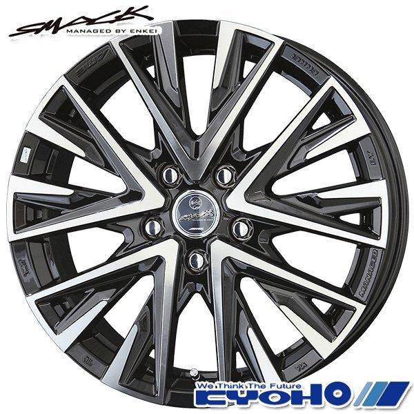 オールシーズンタイヤ ホイール4本セット 205/50R17インチ 5H100 共豊 スマック グレ...