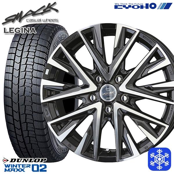 【2025年製】225/50R18インチ ダンロップ ウィンターマックス WM02 5H114.3 ...