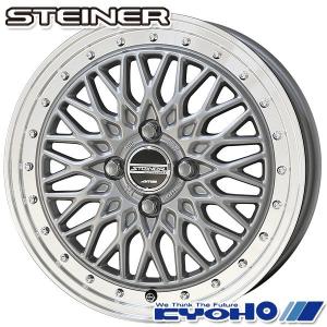 BBS RP 【RP006】 16インチ 6.5J 4H100 +42 ダイヤモンド
