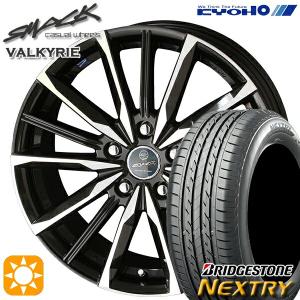BRIDGESTONE 4本セット 205/55R16 91V ブリヂストン ニューノ BRIDGESTONE 4本セット 205/55R16 91V ブリヂストン ニューノ