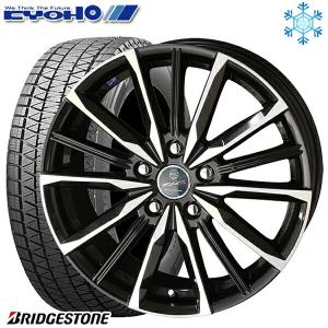 ブリザック 225/60R17インチ ブリヂストン VRX2 5H100 スタッドレス