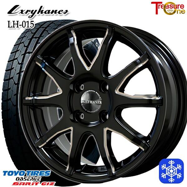 165/55R14インチ トーヨー ガリット ギズ TOYO GARIT GIZ 4.5J 4H10...