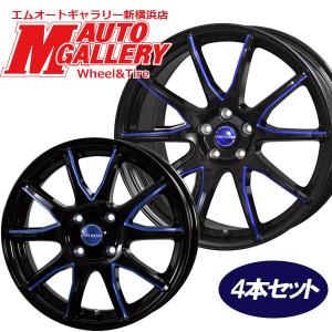 17インチ 7.0J 5H100 +48 アルミホイール単品 4本セット トレジャーワン ラグジーヘインズ LH015 ブラック/ブルーマシニング