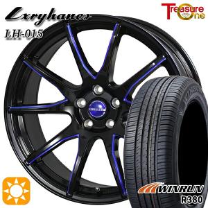 225/50R17 スタッドレスタイヤ ホイール 4本セット 冬タイヤ