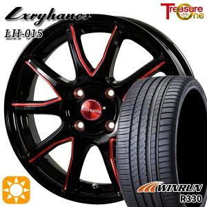 サマータイヤ ホイール4本セット 195/40R17インチ 4H100 トレジャーワン ラグジーヘインズ LH015 レッド ウィンラン R330｜mauto