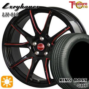 サマータイヤ ホイール4本セット 235/50R18インチ 5H114.3 RAYS レイズ