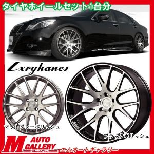 国内配送高評価 の在庫処分 サマータイヤホイールセット 245 45rインチ 5h114 ラグジ ヘインズlh8 ウィンランr330 一部予約 の