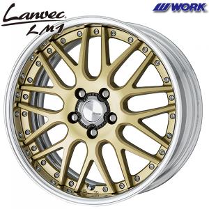 サマータイヤ ホイール4本セット 225/45R18インチ 5H114.3 ウェッズ