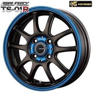 ロンシャン XR-4 14インチ 8.0J 4H114.3 -13 ブラックポリッシュ