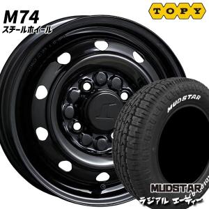サマータイヤ ホイール4本セット 145/80R12インチ 80/78N 4H100 TOPY トピー M74 スチール ブラック バン用 マッドスター ラジアルA/T ホワイトレター