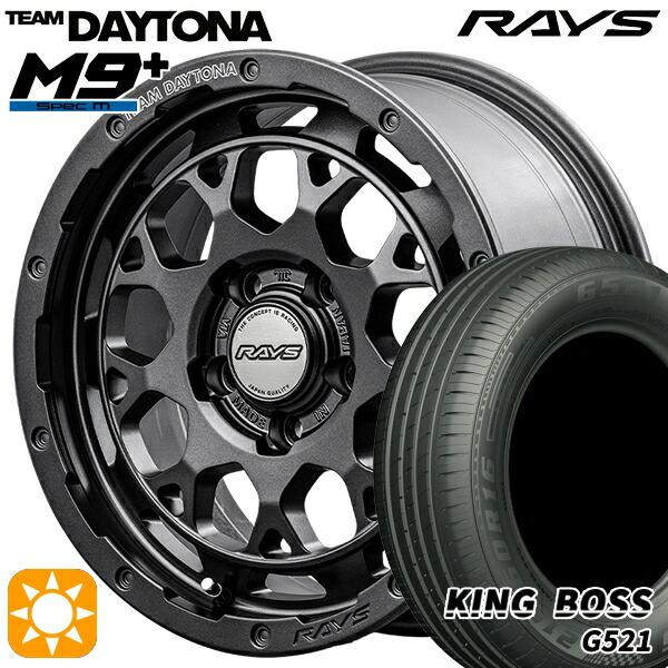 サマータイヤ ホイール4本セット 215/60R16インチ 5H114 RAYS レイズ チームデイ...